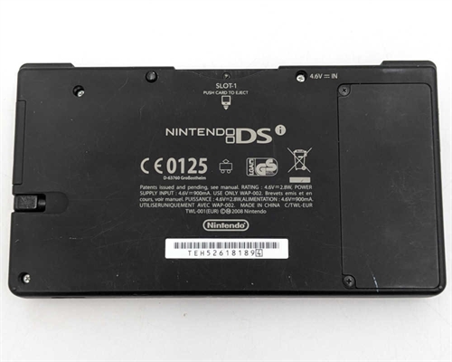 Nintendo DSi - Sort - Konsol - SNR TEH526181894 (B Grade) (Genbrug)